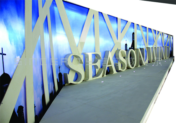 季候風(fēng)展臺設(shè)計現(xiàn)場圖