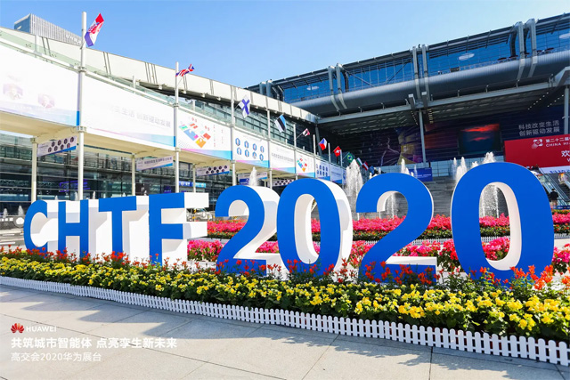 會展設(shè)計原則-高交會，cr網(wǎng)絡(luò)