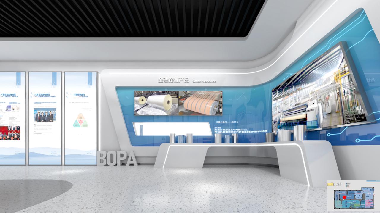 數(shù)字化多媒體展廳展館設計有哪些優(yōu)勢呢