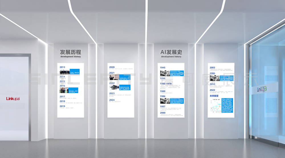 優(yōu)秀的展臺展廳設計讓你的企業(yè)脫穎而出