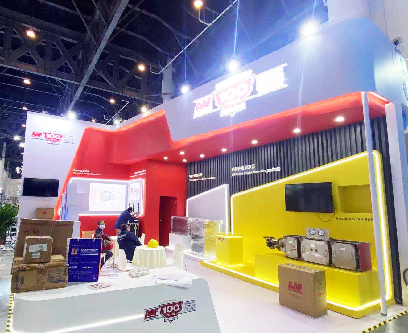 建設(shè)企業(yè)展廳，選什么樣的展廳設(shè)計(jì)公司更靠譜