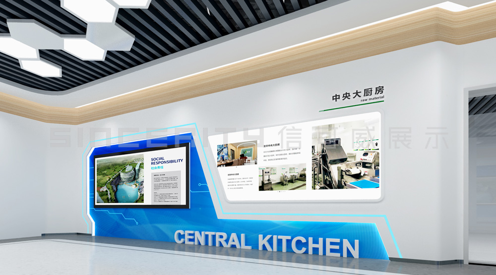 展廳設(shè)計(jì)中頂面使用這3種材質(zhì)，質(zhì)感立馬提升!