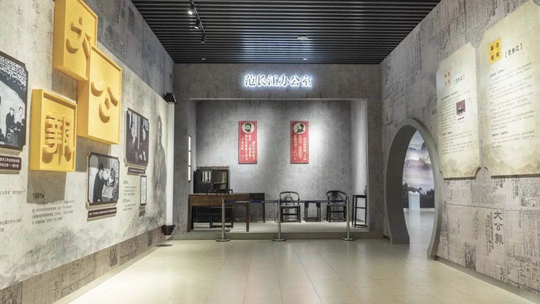 如何找靠譜博物館布展設計公司？