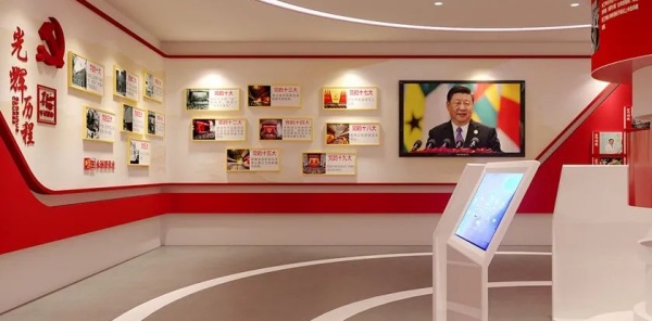 黨群服務(wù)中心展廳設(shè)計傳承弘揚紅色精神！