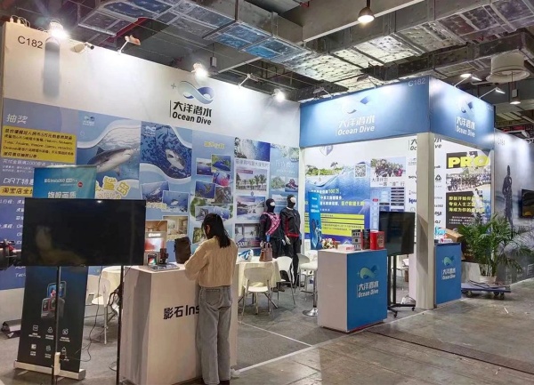 2025上海水展時(shí)間全覽 | 54㎡展臺(tái)設(shè)計(jì)方案