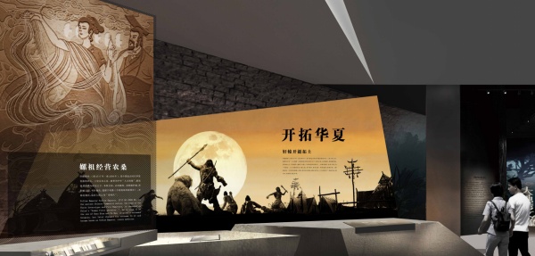 農(nóng)耕文化博物館設(shè)計