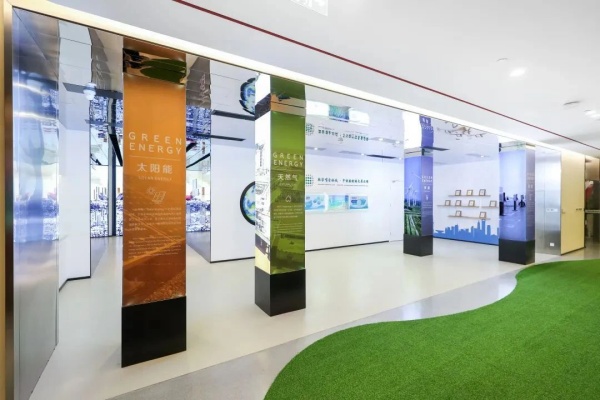 申能國際綠色展示館，暢想綠色低碳未來！