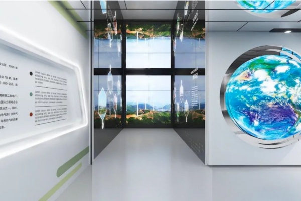 申能國際綠色展示館，暢想綠色低碳未來！