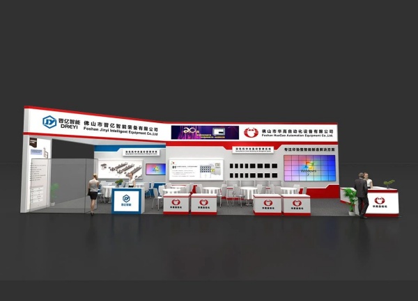 展臺搭建材料全解析！6大核心材質(zhì)揭秘，助您打造高性價比、高顏值展位！