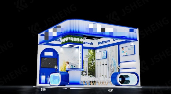 生物工程展臺設(shè)計方案