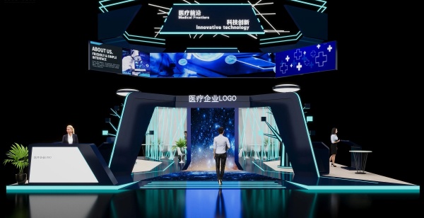 醫(yī)療機(jī)械展臺(tái)設(shè)計(jì)