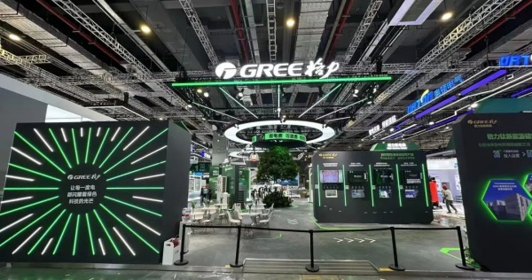 2025格力展臺設(shè)計(jì)