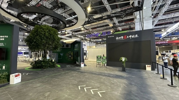 2025格力展臺設(shè)計(jì)