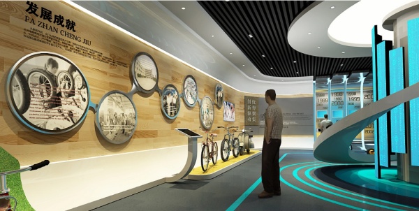 自行車展廳設(shè)計(jì)