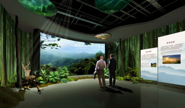 自然景區(qū)展廳設(shè)計