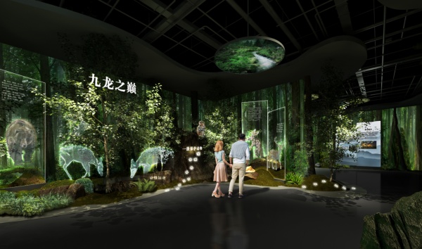 自然景區(qū)展廳設(shè)計