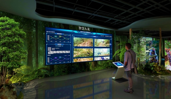 自然景區(qū)展廳設(shè)計