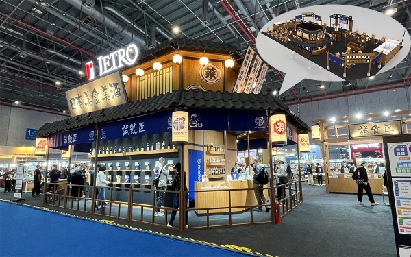 專(zhuān)業(yè)的展覽設(shè)計(jì)公司，如何做好展覽展會(huì)設(shè)計(jì)？