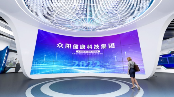 健康企業(yè)展館設(shè)計