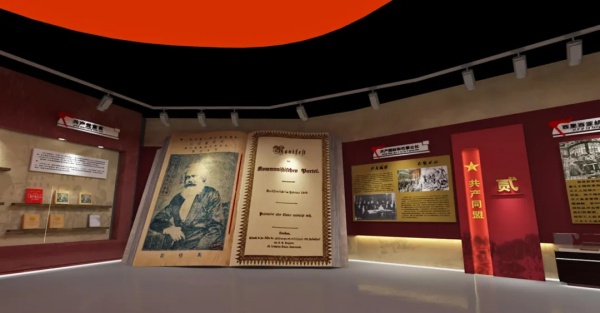 縣黨史館展廳設(shè)計