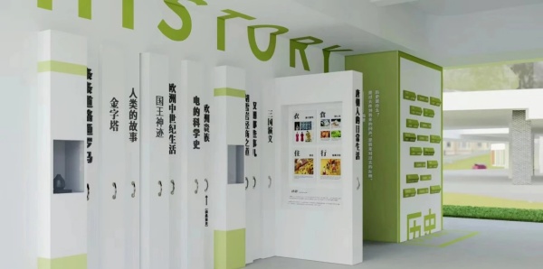 特色校史館設(shè)計應(yīng)該怎么做呢？