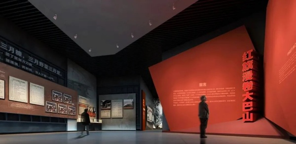 展廳設(shè)計(jì)被中宣部推薦的紅色展廳是什么樣的？