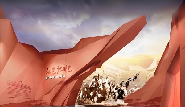 紅色主題博物館設(shè)計(jì)