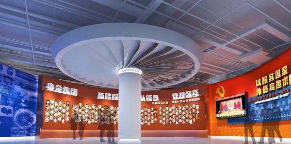 紅色主題博物館設(shè)計(jì)