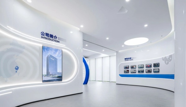 藥谷運(yùn)營中心展廳設(shè)計