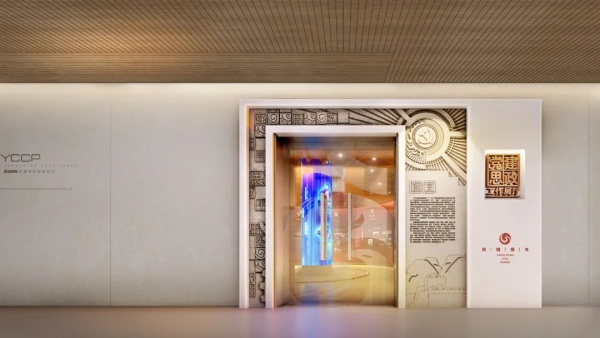 這個(gè)展廳憑啥讓歷史與當(dāng)下 “同頻共振”？