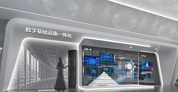聯(lián)投數(shù)產(chǎn)數(shù)字展廳設(shè)計(jì)