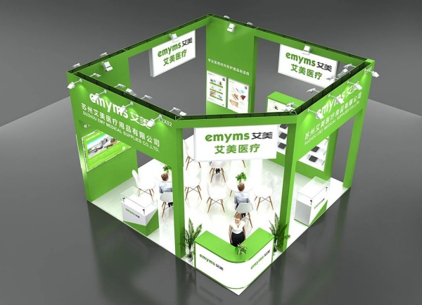 2025年上海展會9月份展會一覽表