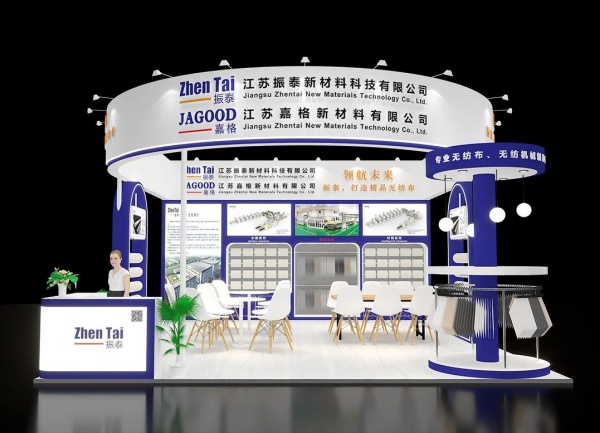 2025上海亞洲水技術(shù)展覽會費用全解析