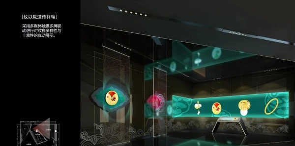黃金展廳如何用科技重塑高端珠寶消費(fèi)體驗？