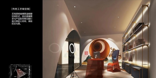 黃金展廳如何用科技重塑高端珠寶消費(fèi)體驗？