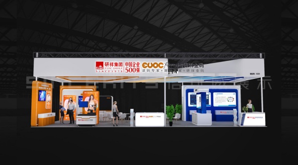 上海18㎡展臺搭建需要多少錢？