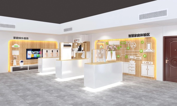 智能家居展廳設(shè)計(jì)5大沉浸式互動讓客戶排隊(duì)體驗(yàn)！
