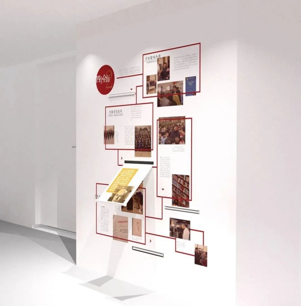 展廳設(shè)計(jì)看“視覺錘"如何敲出信仰力量？