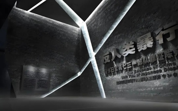 抗戰(zhàn)紀(jì)念館設(shè)計(jì)