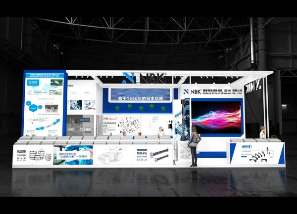 2015年上海展會(huì)10月份排列表