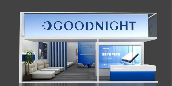 家具展臺案例以空間為境，營造優(yōu)質(zhì)睡眠體驗場