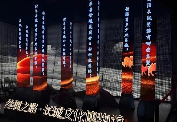 長城文化博物館設(shè)計