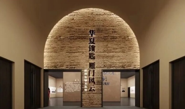 長城文化博物館設(shè)計