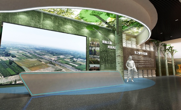 防沙治沙紀(jì)念館設(shè)計