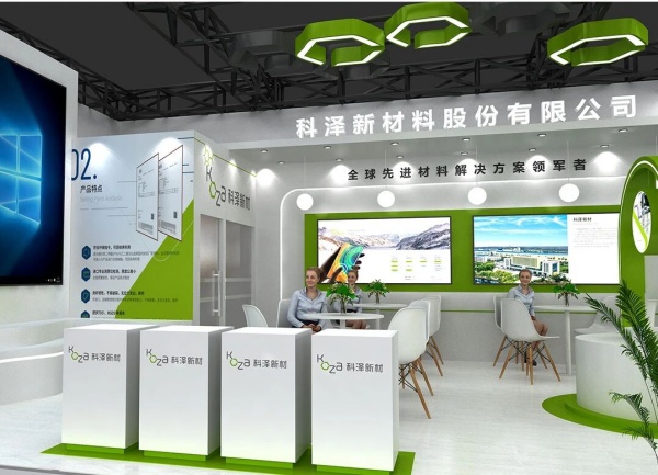 個(gè)人護(hù)理用品博覽會(huì)展臺(tái)沒(méi)記憶點(diǎn)？54平這樣搭，3萬(wàn)預(yù)算讓逛展人主動(dòng)掏手機(jī)拍！