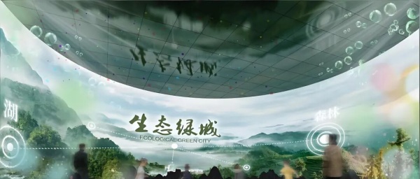 鄉(xiāng)村振興展示館設(shè)計(jì)