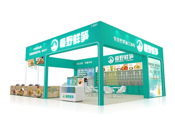 FHC食品展“人潮洶涌”！展臺這樣搭才能接住流量！附人氣展位設(shè)計布局圖