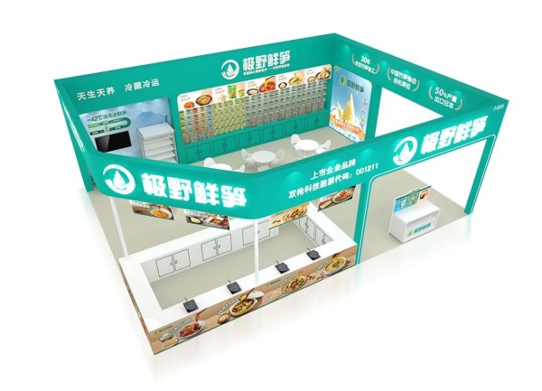 FHC食品展“人潮洶涌”！展臺這樣搭才能接住流量！附人氣展位設(shè)計布局圖