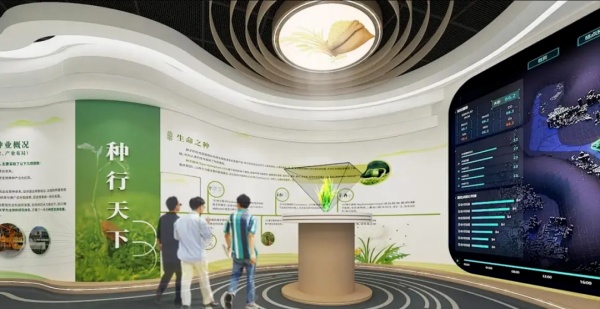 新農(nóng)業(yè)企業(yè)多媒體展廳：科技賦能下的綠色農(nóng)業(yè)沉浸式體驗(yàn)空間