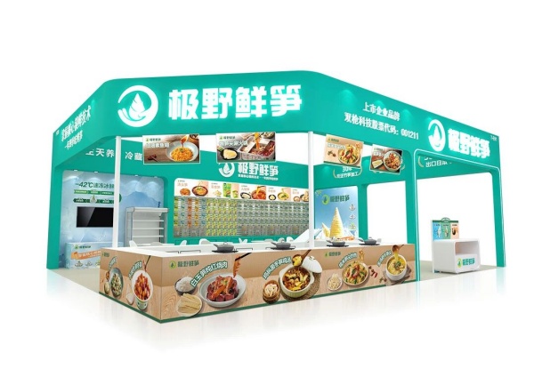 展會(huì)搭建材料怎么選？